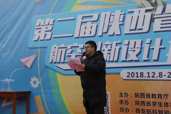 郭庆眼中是有光的
