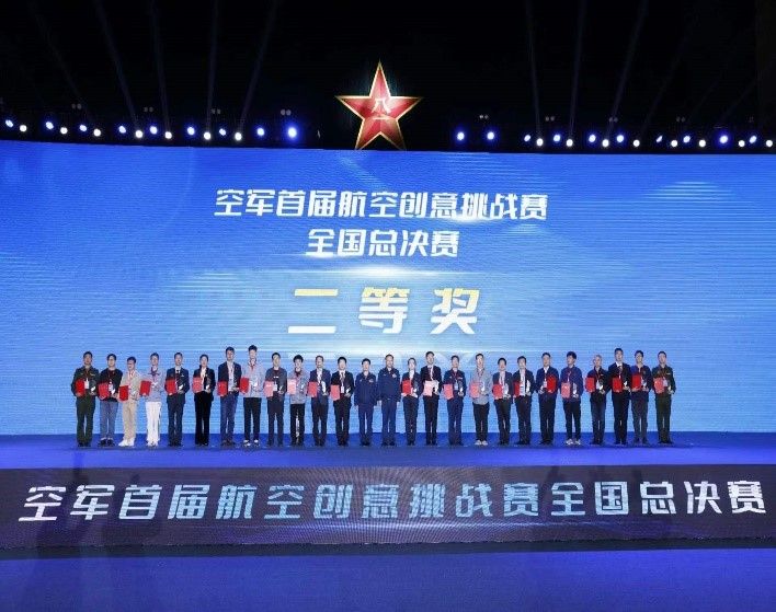 分分快3全天计划app