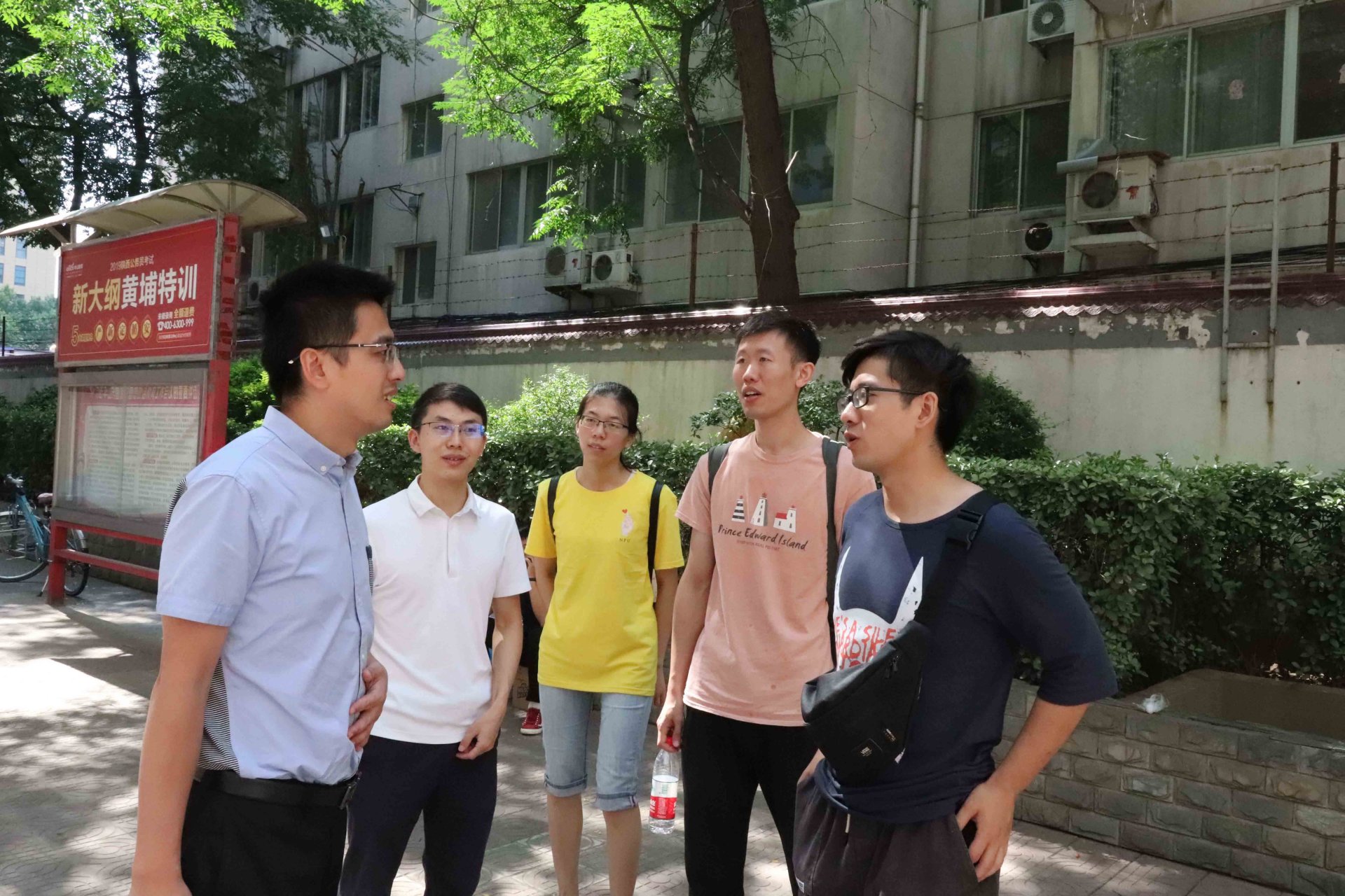 装运行李以及分分快3全天计划app携