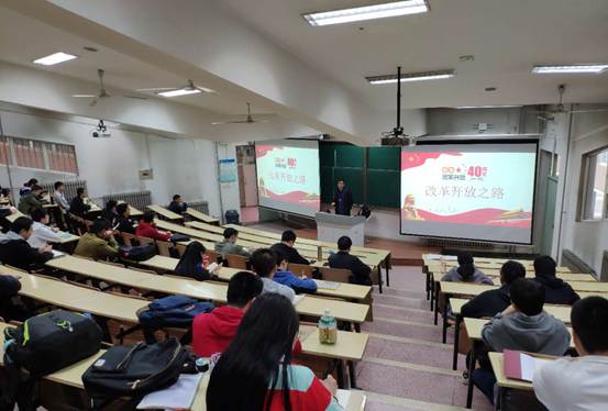 陈老师充分结合自己的亲身经历生动地描