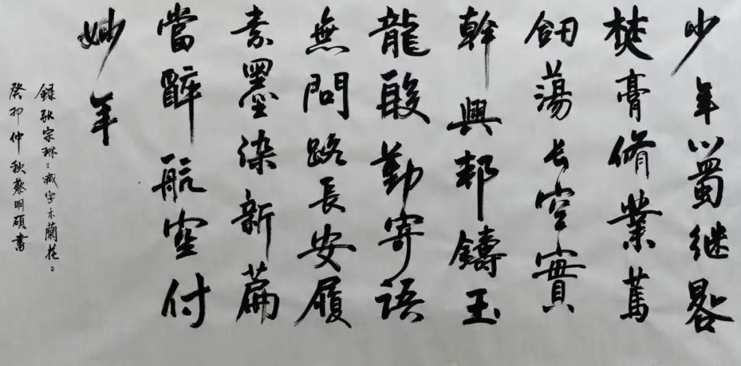 党建人事