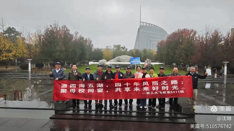 秋雨绵绵情义真切