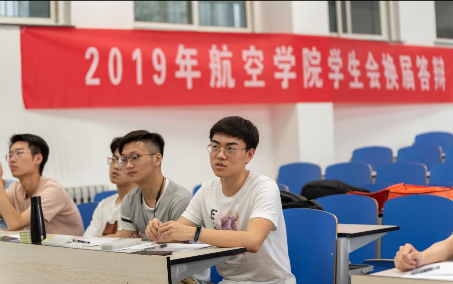 来自组织部