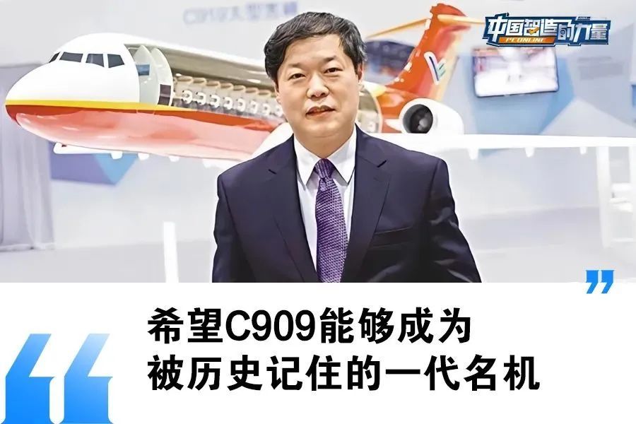 本次会议由赵超主持