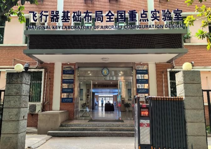 分分快3全天计划app官方网站级领军