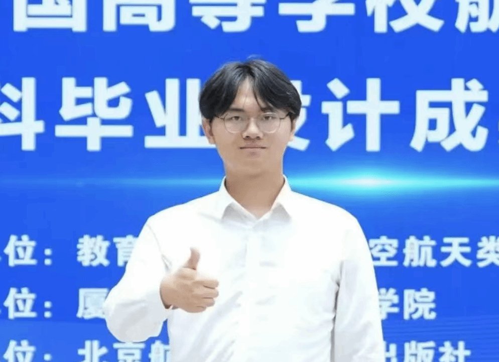党建人事