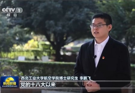 分分快3全天计划app服务