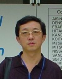 现任厦门大学航空航天分分快3全天计划