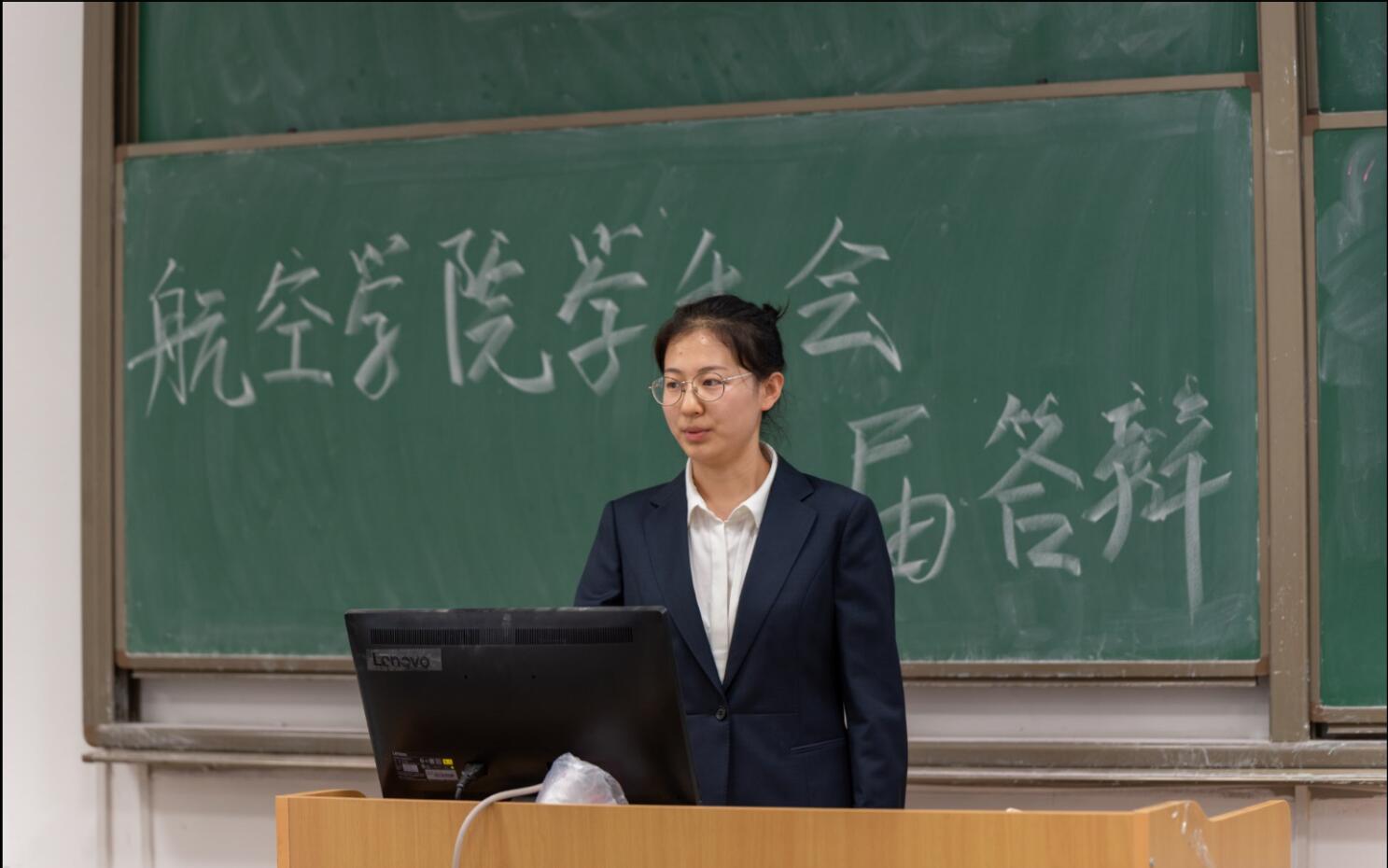 生活权益部