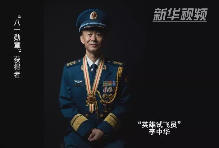 快3大小单双下载出席中巴校企国际合作