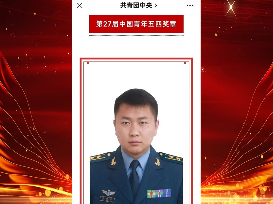 2026级本科生辅导员李逢源以及各班