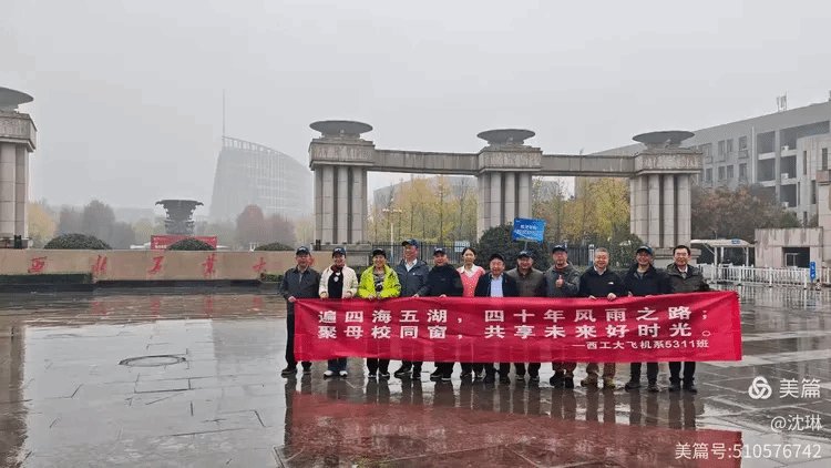 秋雨绵绵情义真切,
