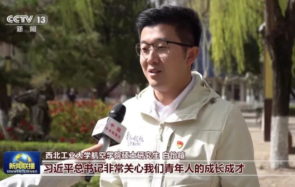 分分快3全天计划app动态