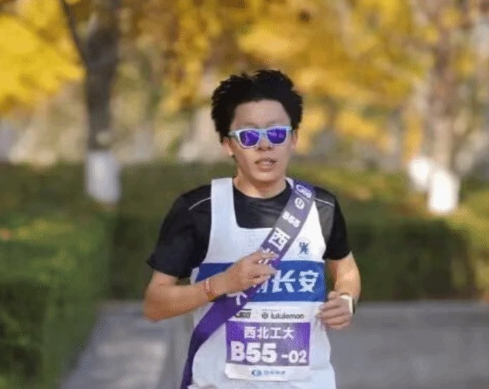 学术交流