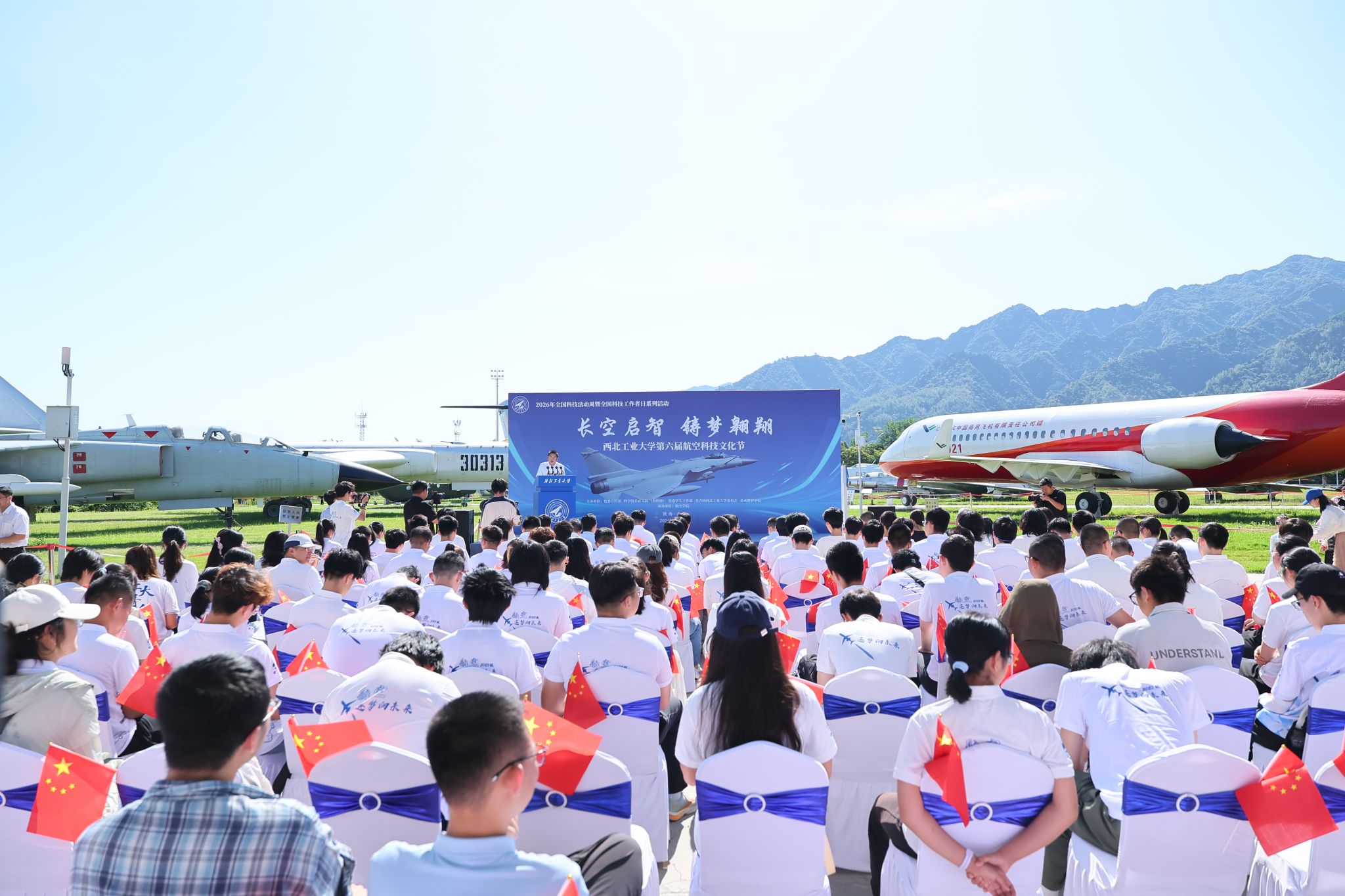 2026级本科生辅导员李逢源以及各班