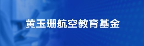 分分快3全天计划app快3大小单双下