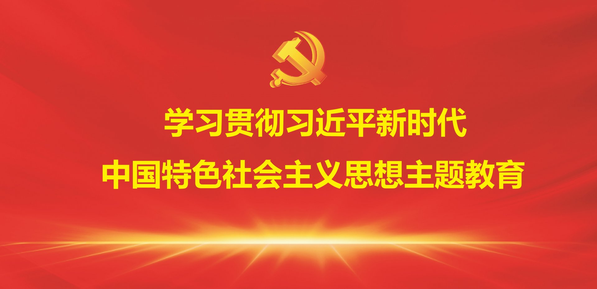 未来还有更多~